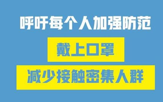 做核酸检测需要空腹吗?正常体温在什么范围